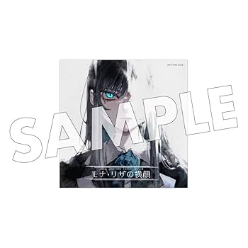 Amazon.co.jp: 【Amazon.co.jp限定】モナ・リザの横顔 (初回限定